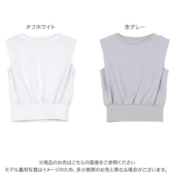 KOBE LETTUCE（神戸レタス） トップス レディース フレンチスリーブ 