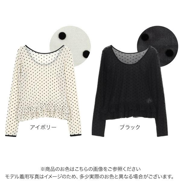 KOBE LETTUCE（神戸レタス） シアートップス レディース ドット柄 長袖