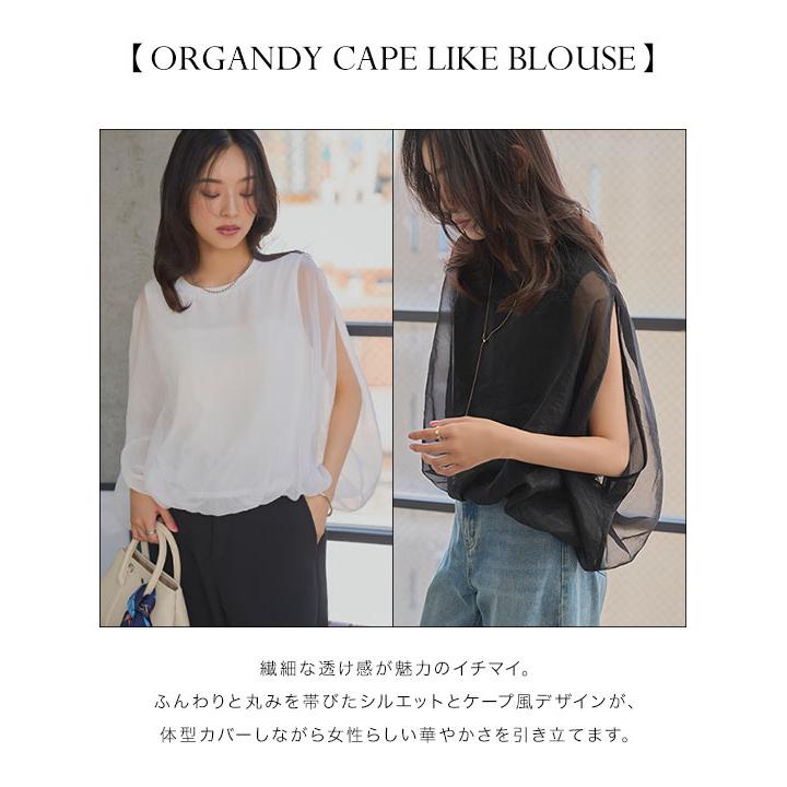 KOBE LETTUCE（神戸レタス） トップス ブラウス レディース 50代 40代