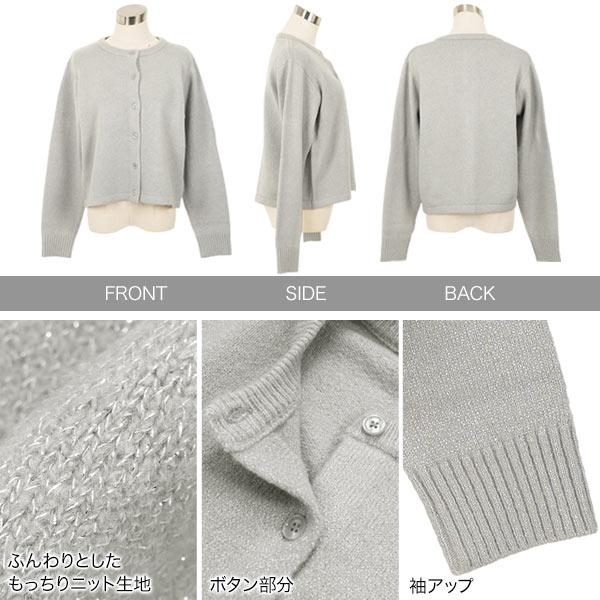 KOBE LETTUCE（神戸レタス） カーディガン レディース ニット 長袖
