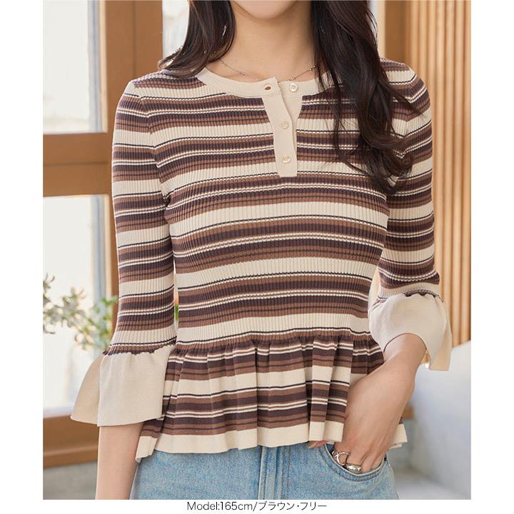 LAYERED PEPURUM TOPS/レイヤードペプラムトップスの通販