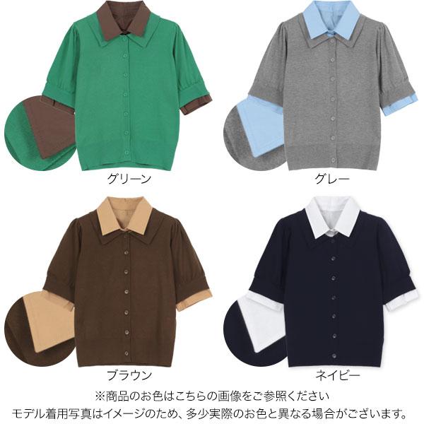 KOBE LETTUCE（神戸レタス） トップス レディース 40代 上品