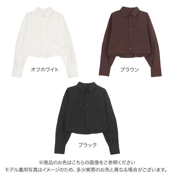 KOBE LETTUCE（神戸レタス） シャツ レディース 長袖 ショート丈