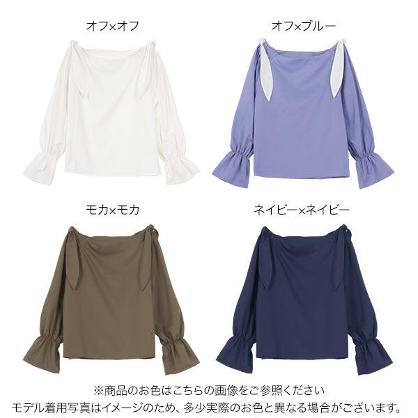 KOBE LETTUCE（神戸レタス） ブラウス レディース トップス 白