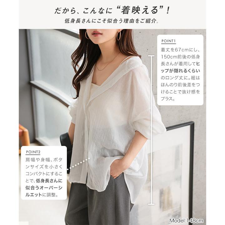[エレア] コンペティション スリーブレスシャツ MARGIE Sサイズ エレア] コンペティション スリーブレスシャツ MARGIE Sサイズ
