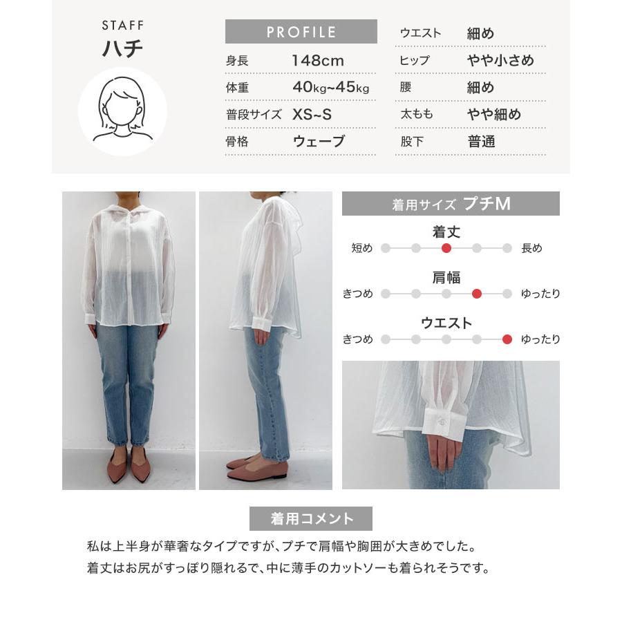 KOBE LETTUCE（神戸レタス） パーカー シャツ ガーゼ レディース 長袖