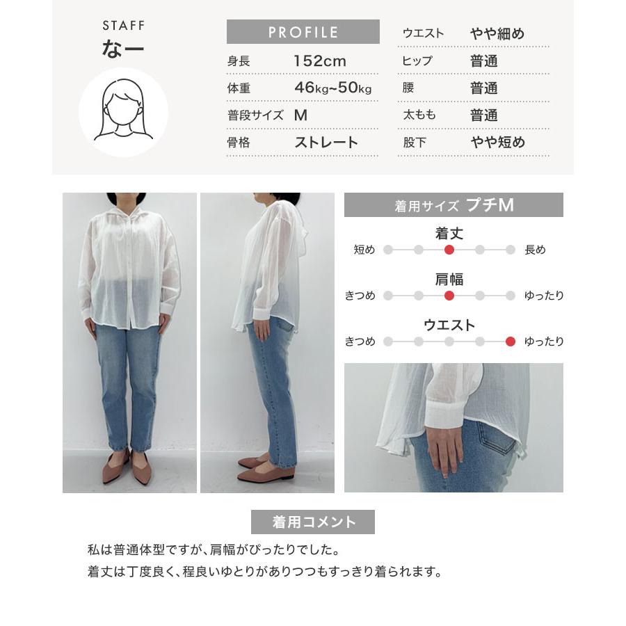KOBE LETTUCE（神戸レタス） パーカー シャツ ガーゼ レディース 長袖 