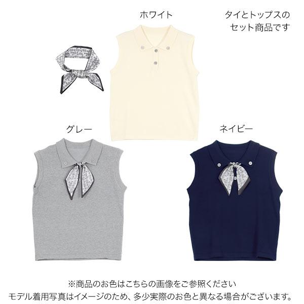 KOBE LETTUCE（神戸レタス） トップス レディース 40代 上品