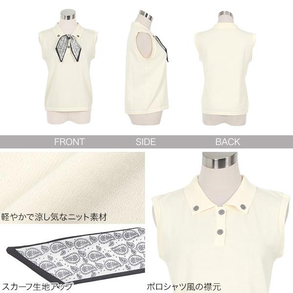 KOBE LETTUCE（神戸レタス） トップス レディース 40代 上品