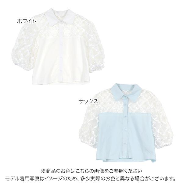 KOBE LETTUCE（神戸レタス） シャツ ブラウス レディース 半袖 シアー