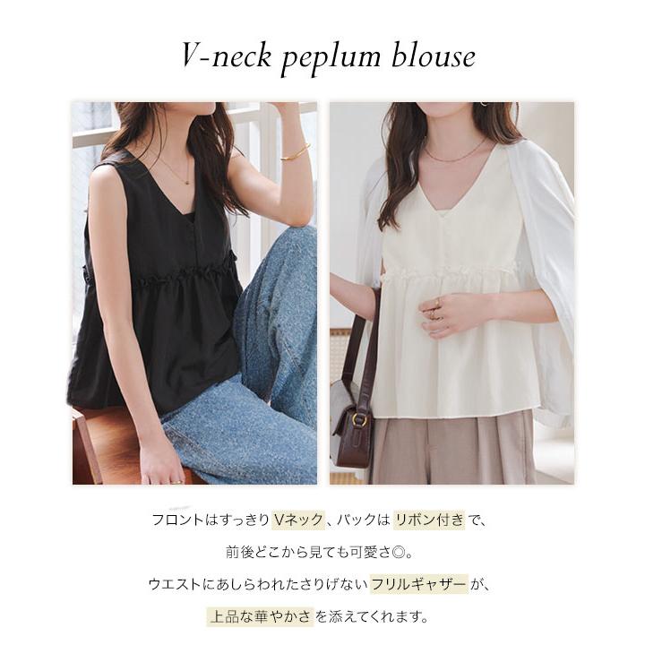 KOBE LETTUCE（神戸レタス） ブラウス レディース ペプラムトップス