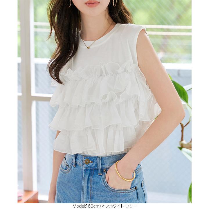 KOBE LETTUCE（神戸レタス） トップス レディース フリル ビスチェ風