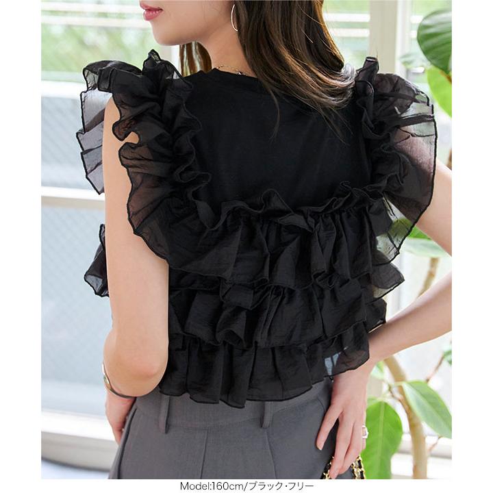 KOBE LETTUCE トップス レディース フリル ビスチェ風