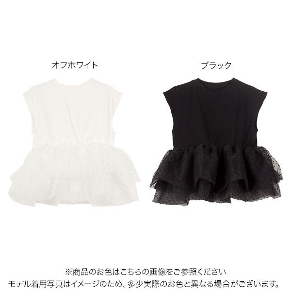 KOBE LETTUCE（神戸レタス） ペプラムトップス トップス レディース 40