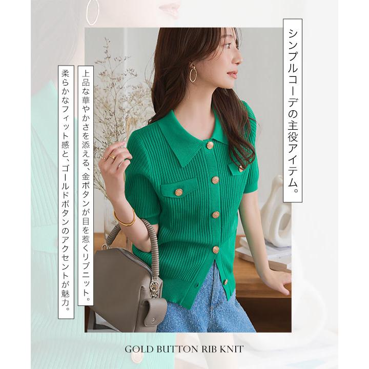 25マルボン ゴルフ レディース セーター ニット トップス 半袖