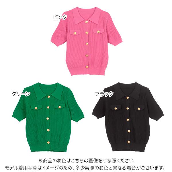 KOBE LETTUCE（神戸レタス） トップス レディース 半袖 ニット ポロ
