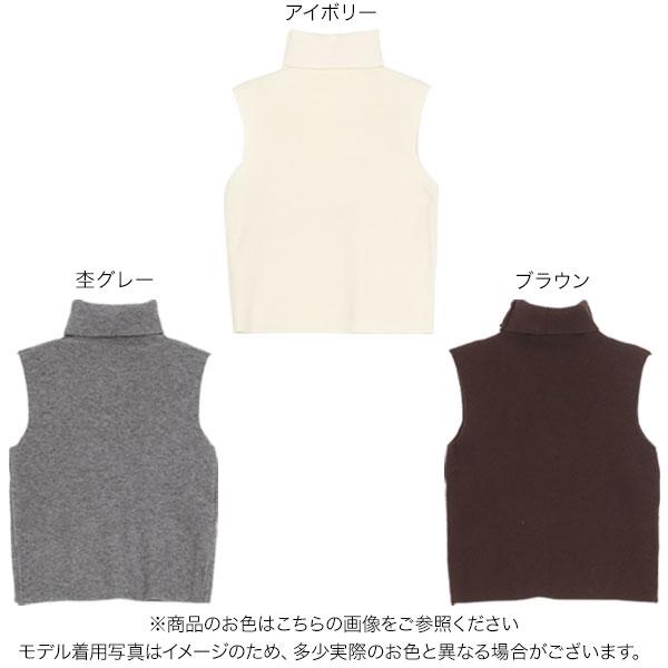 HERMES ダークブラウン ノースリーブ タートルネック L HERMES ダークブラウン ノースリーブ タートルネック L