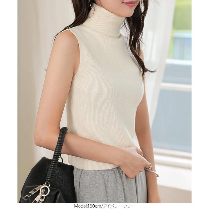 KOBE LETTUCE（神戸レタス） ノースリーブニット リブニット