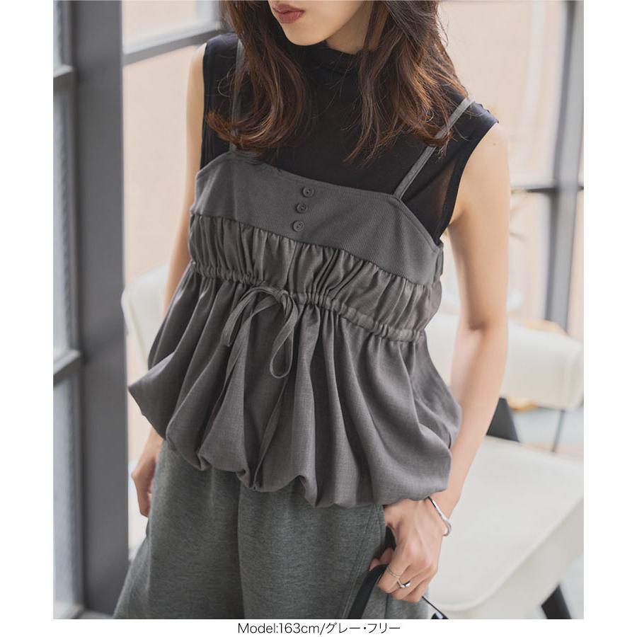 KOBE LETTUCE 日替わりセール ビスチェ キャミソール レディース