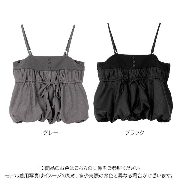 KOBE LETTUCE（神戸レタス） ビスチェ キャミソール レディース