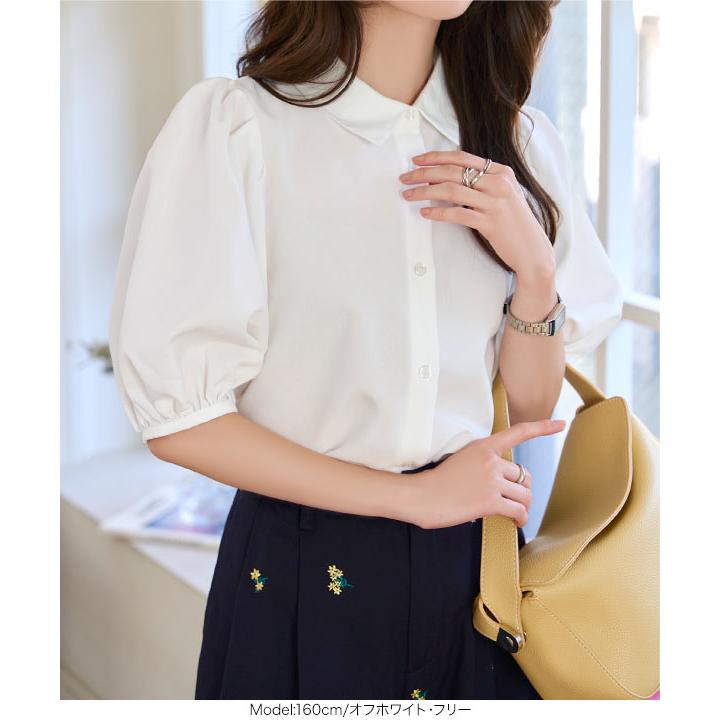 KOBE LETTUCE ブラウス 半袖 レディース トップス 夏 バルーン