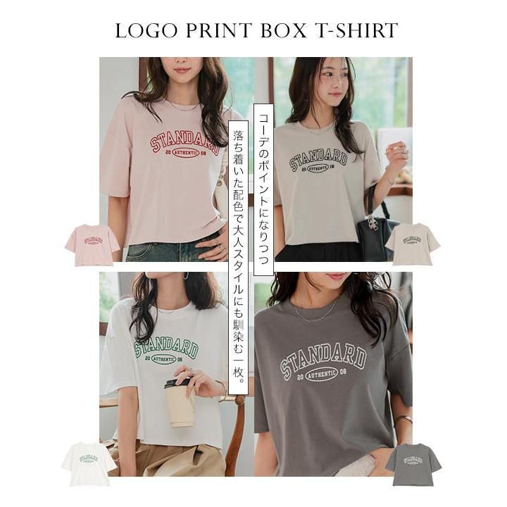 KOBE LETTUCE（神戸レタス） Tシャツ 半袖 レディース ロゴT プリント