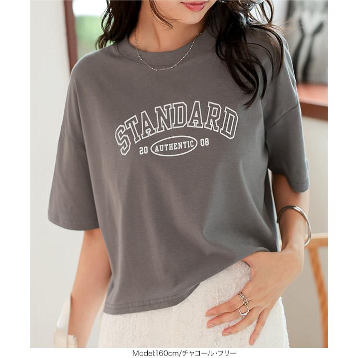 KOBE LETTUCE（神戸レタス） Tシャツ 半袖 レディース ロゴT プリント