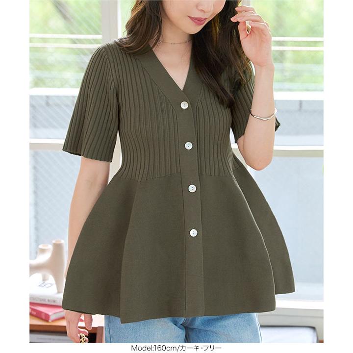 KOBE LETTUCE（神戸レタス） ペプラムトップス 半袖 トップス