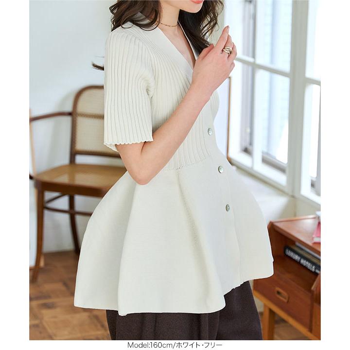 yori ホワイト ペプラムトップス 半袖 KOBE LETTUCE（神戸レタス） ペプラムトップス 半袖 トップス
