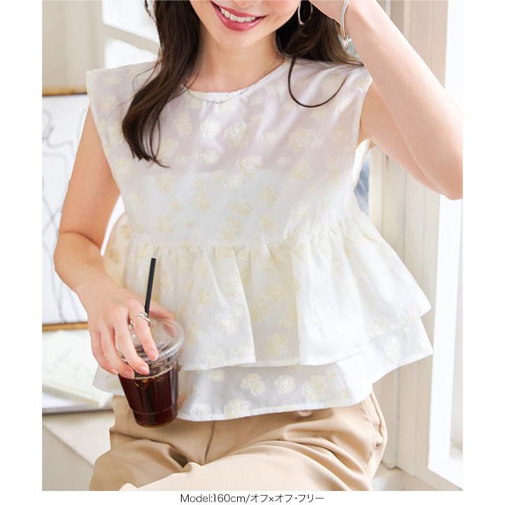 ディースクエアード Frill Top ブラウス 花柄 フレンチスリーブ 40 ラッフルデザインフレンチスリーブブラウス【メール便可／90】 | ur's