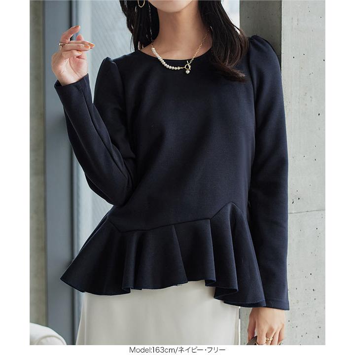 KOBE LETTUCE トップス レディース 長袖 ペプラム ブラウス 白 黒 50代