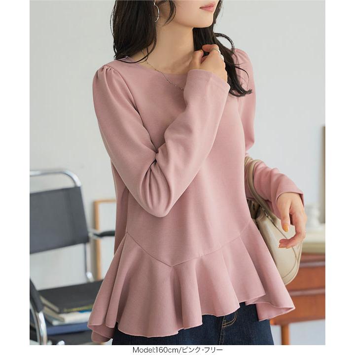 KOBE LETTUCE トップス レディース 長袖 ペプラム ブラウス 白