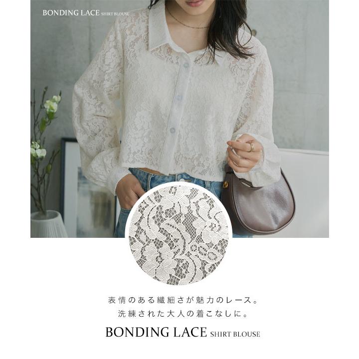 KOBE LETTUCE（神戸レタス） シャツ ブラウス レディース 長袖 レース
