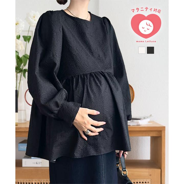 KOBE LETTUCE ブラウス トップス マタニティ レディース 長袖
