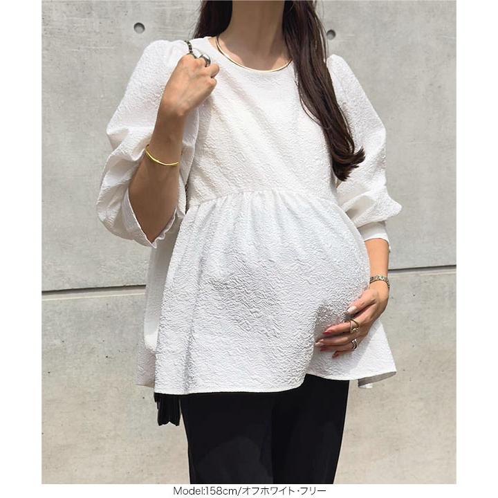 ブラウス トップス　ホワイト KOBE LETTUCE ブラウス トップス マタニティ レディース 長袖