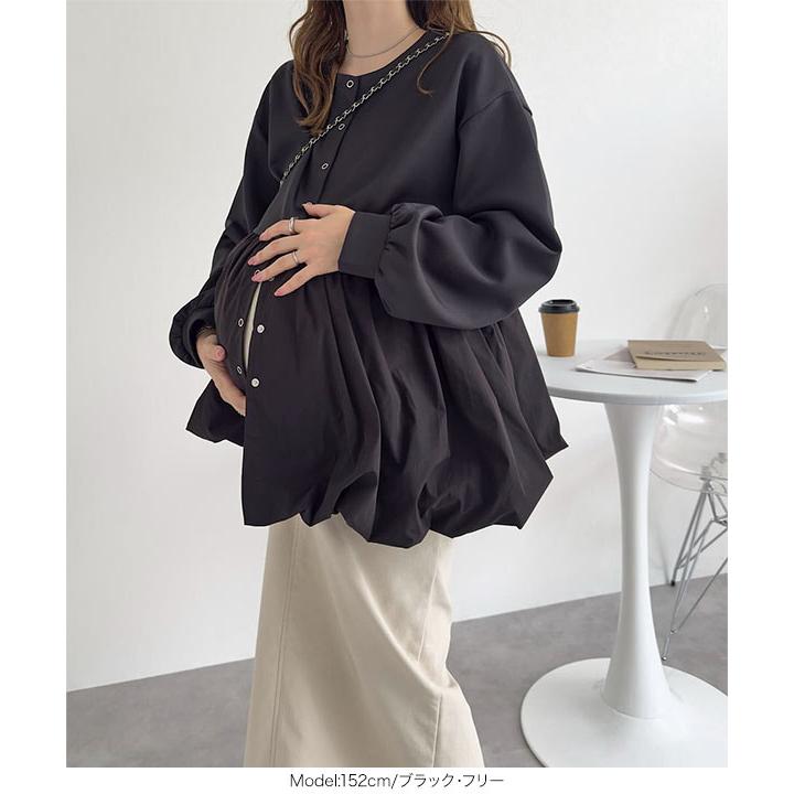 KOBE LETTUCE（神戸レタス） マタニティ 服 カーディガン レディース