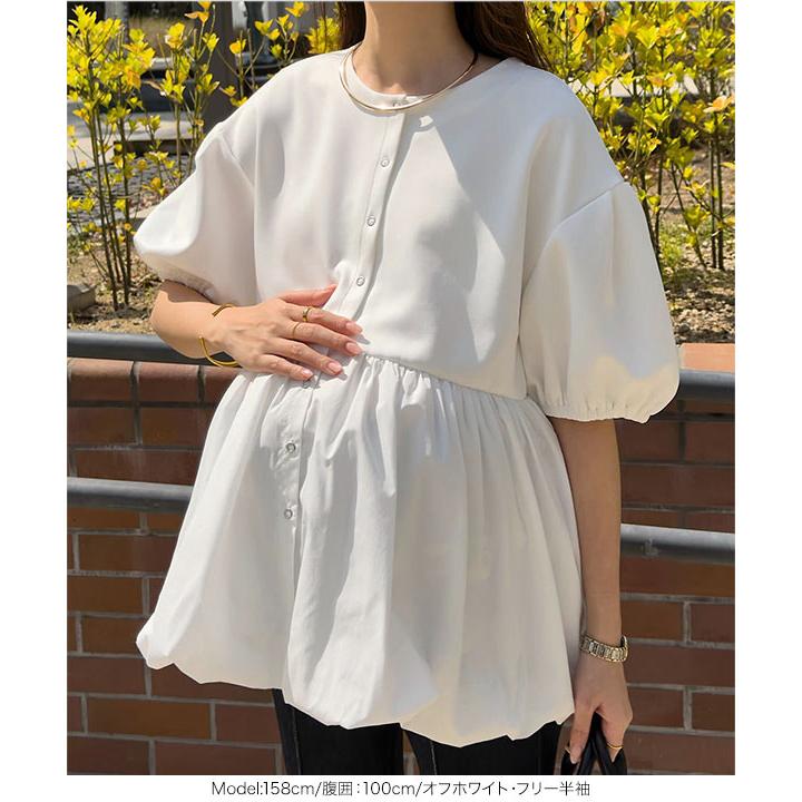 KOBE LETTUCE（神戸レタス） マタニティ 服 カーディガン レディース