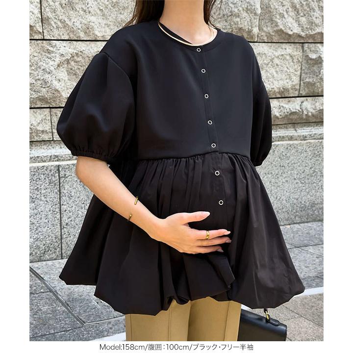 KOBE LETTUCE（神戸レタス） 日替わりセール マタニティ 服