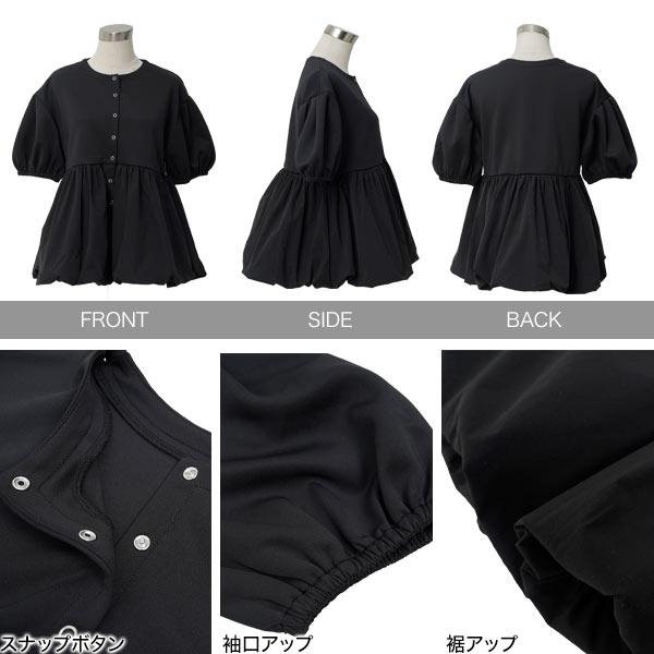 KOBE LETTUCE（神戸レタス） マタニティ 服 カーディガン レディース