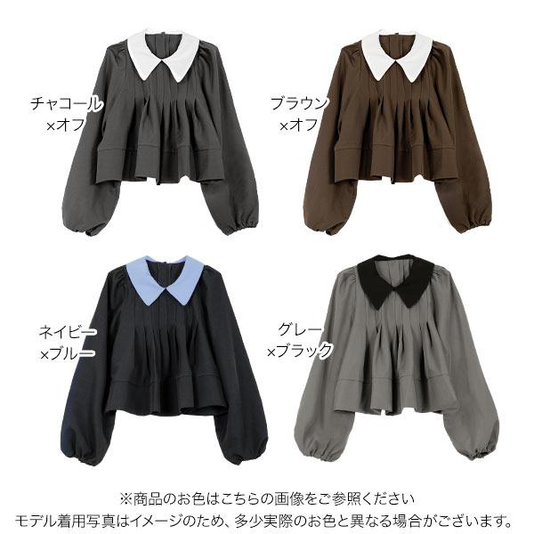 未使用品 ROBERTO MUSSO ×DES PRES ロベルトムッソ×デプレ ノースリーブ ブラウス サイズ:40  ブラック  レディース 　240001144156 5577_11.jpg