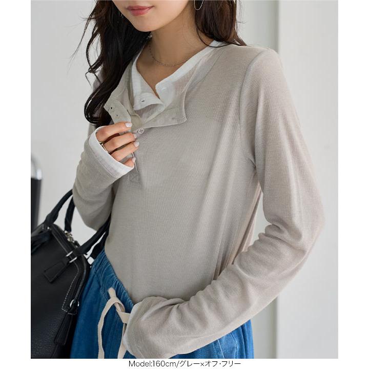 KOBE LETTUCE（神戸レタス） トップス レディース 40代 上品 シアー