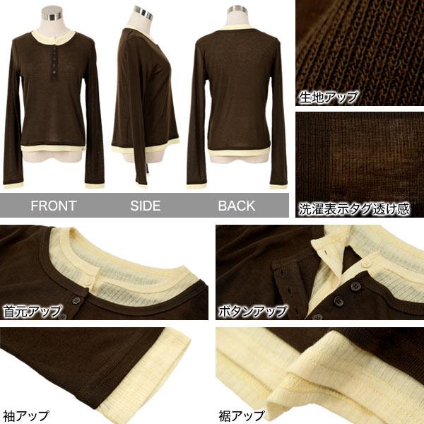 KOBE LETTUCE（神戸レタス） トップス レディース 40代 上品 シアー