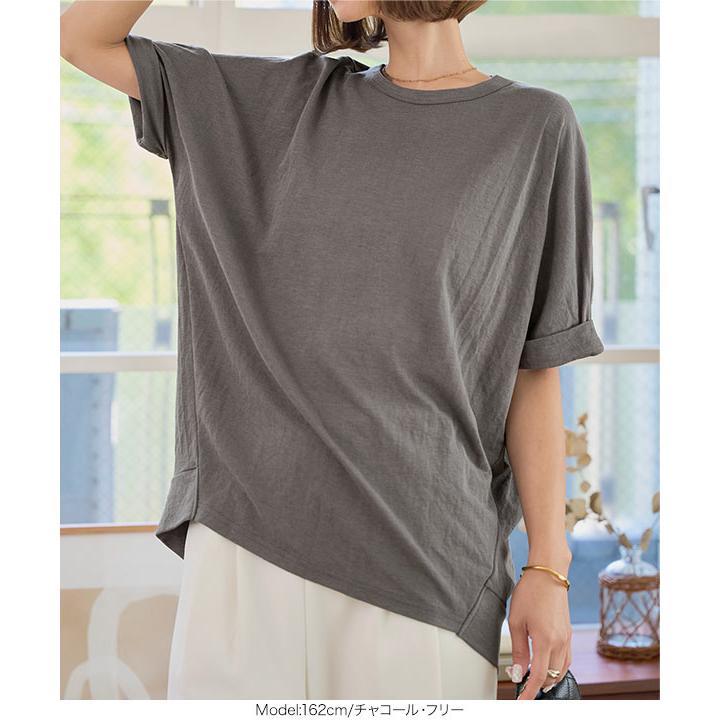 KOBE LETTUCE（神戸レタス） Tシャツ レディース 半袖 5分丈 50代 40代