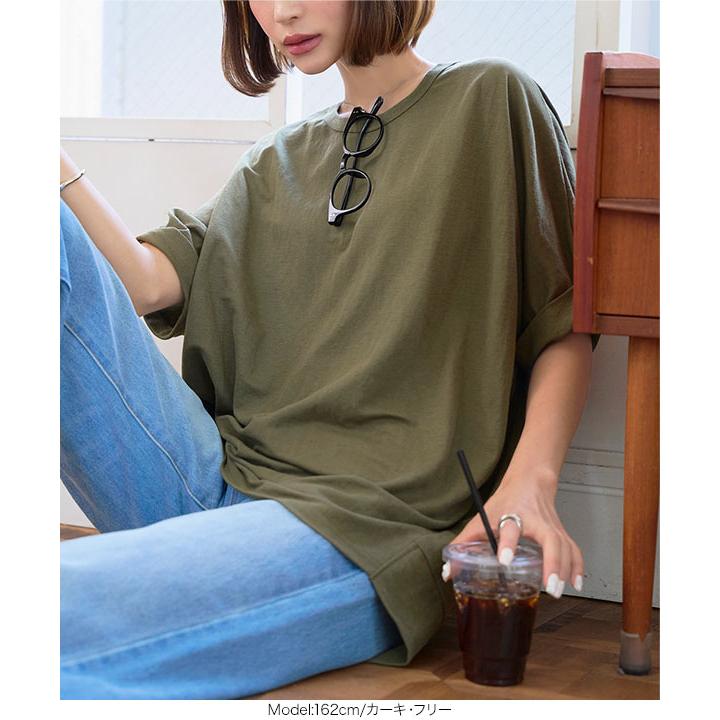 KOBE LETTUCE（神戸レタス） Tシャツ レディース 半袖 5分丈 50代 40代