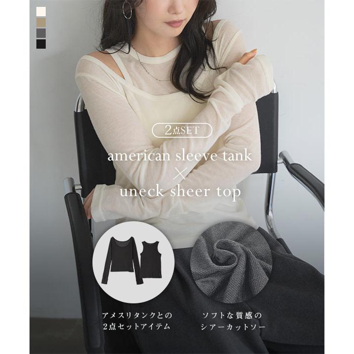 KOBE LETTUCE（神戸レタス） Tシャツ レディース シアー 長袖 トップス