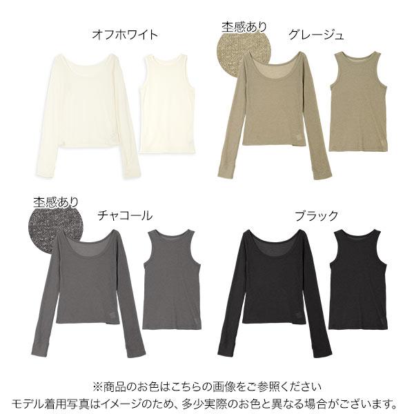 KOBE LETTUCE（神戸レタス） Tシャツ レディース シアー 長袖 トップス