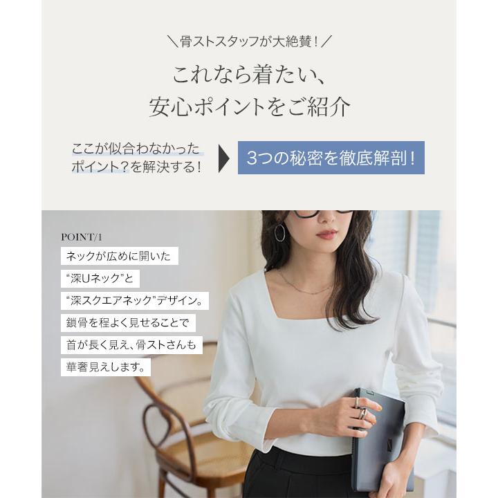 KOBE LETTUCE（神戸レタス） ロンT レディース Tシャツ 長袖 スクエア