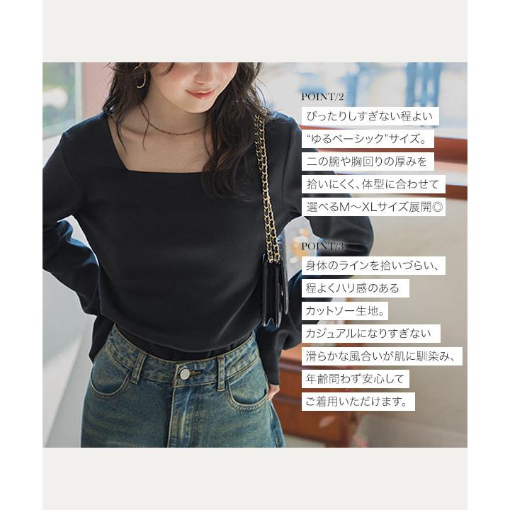 KOBE LETTUCE ロンT レディース Tシャツ 長袖 スクエアネック