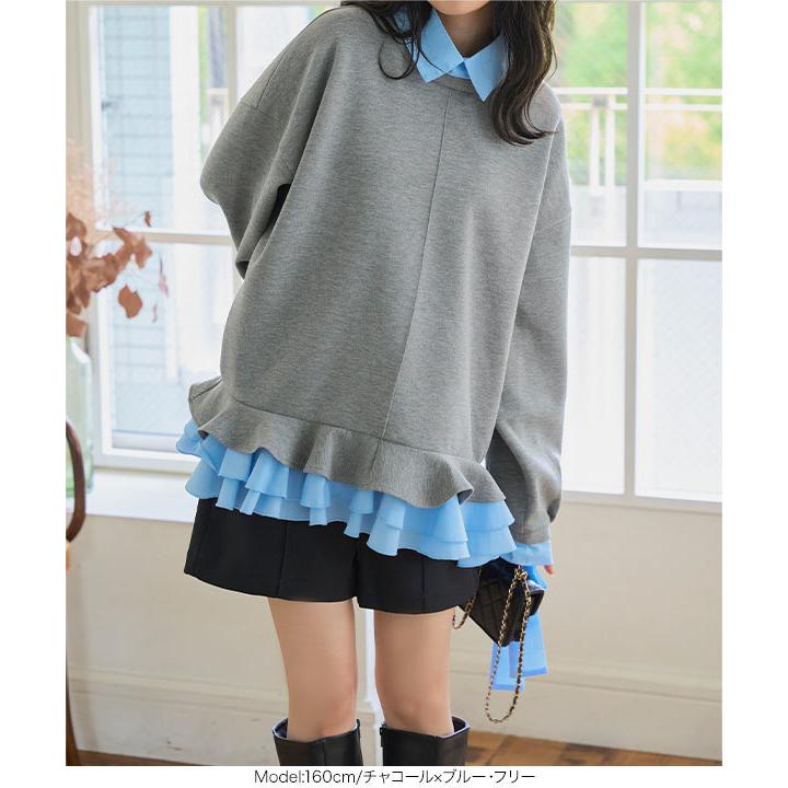 KOBE LETTUCE（神戸レタス） トップス レディース 40代 上品