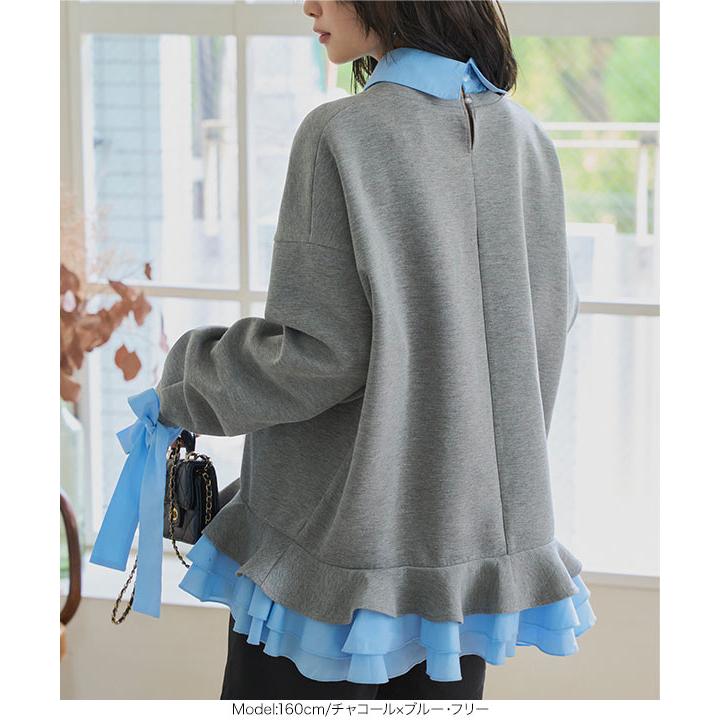 KOBE LETTUCE（神戸レタス） トップス レディース 40代 上品